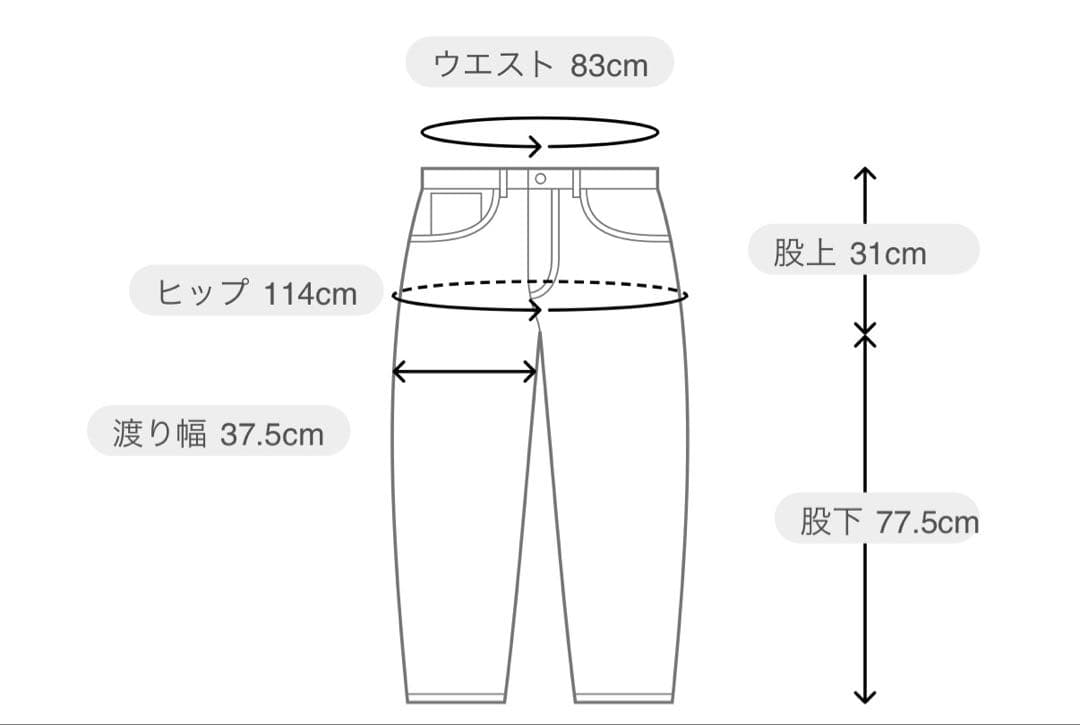 Traditional Weatherwear グレー チノパン M