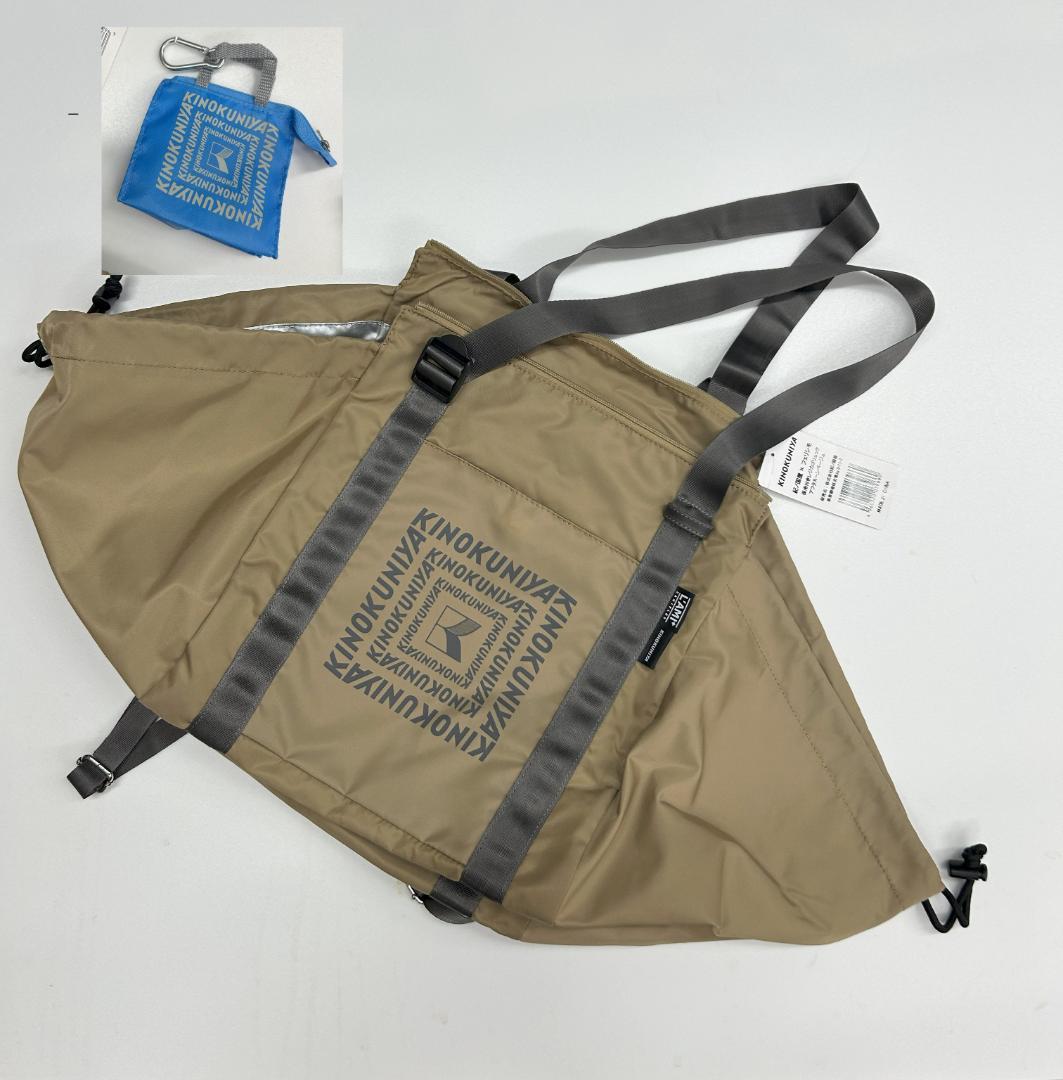 新品　紀ノ国屋×フェリシモ保冷付レジカゴリュック＆紀ノ国屋ミニミニバッグおまけ付