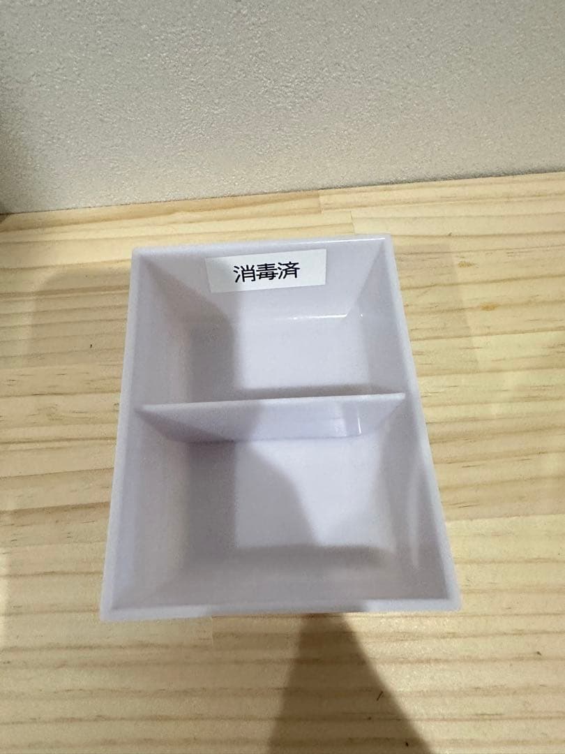 美容国家試験　オールウェーブ　ウィッグ　コーム　ローション　セット