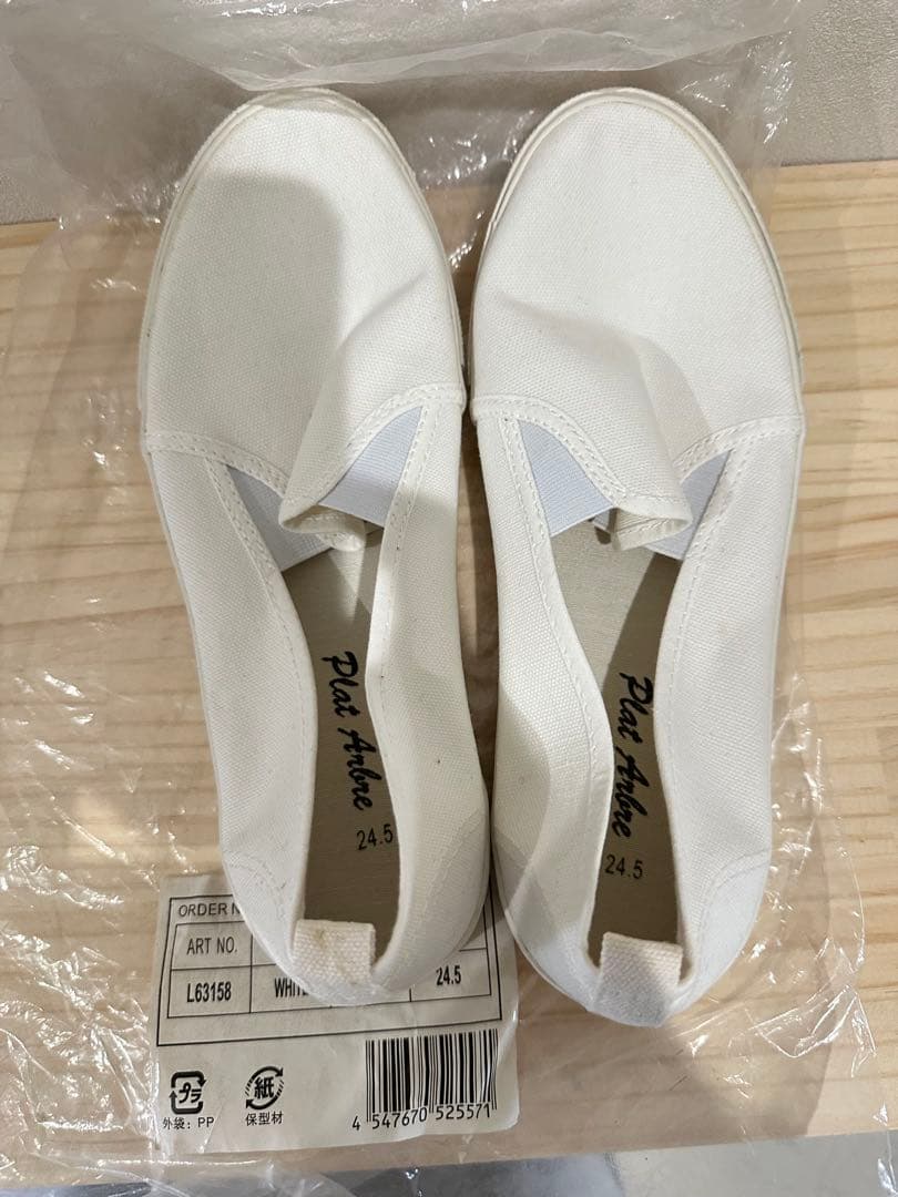 美容国家試験　オールウェーブ　ウィッグ　コーム　ローション　セット