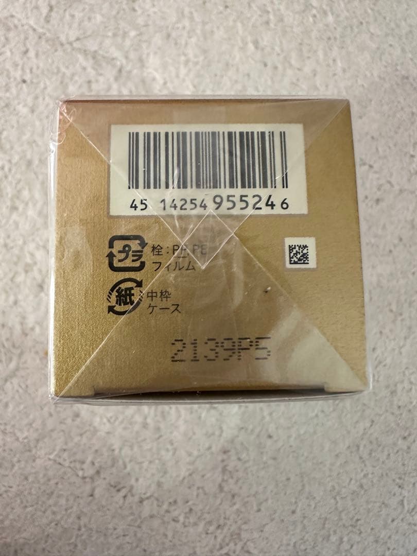 clé de peau ローションイドロA n レフィル　170ml