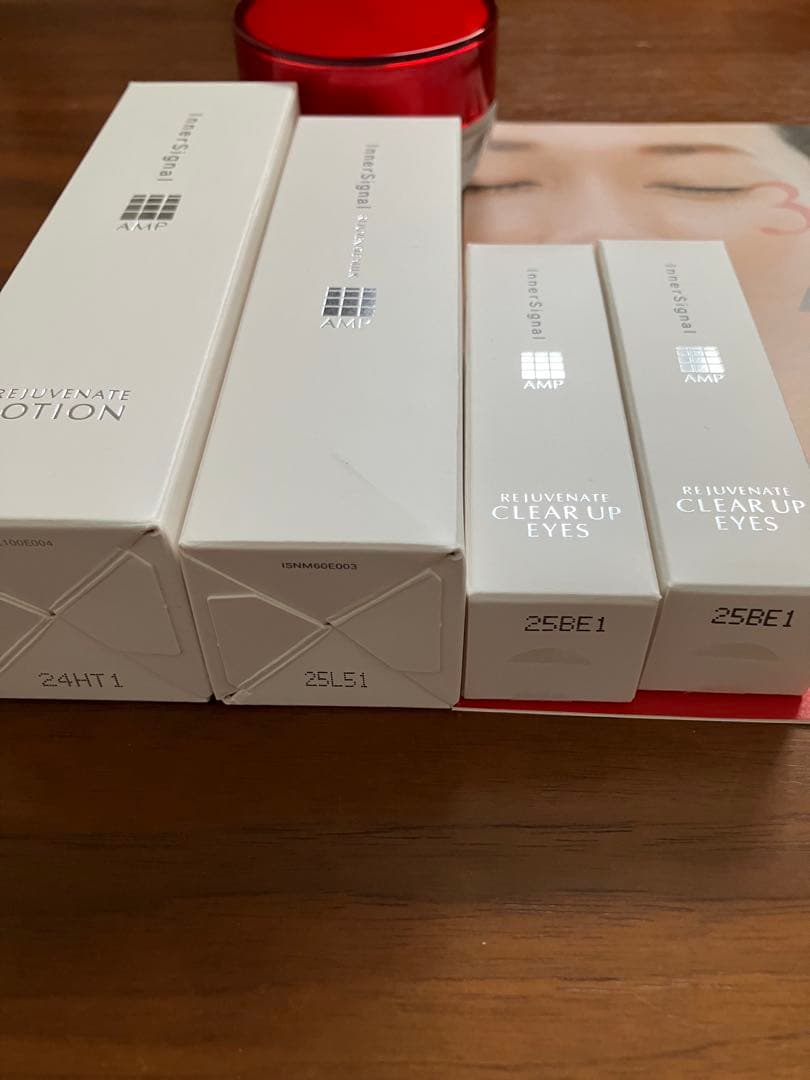 【新品未開封】インナーシグナル ローション/ミルク/目元用クリーム2本&おまけ