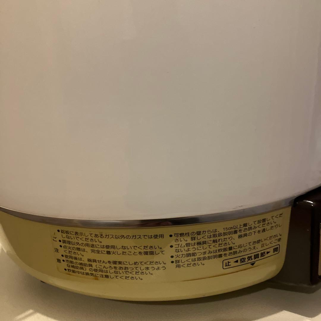 パロマ　ガス炊飯器　3.0リットル