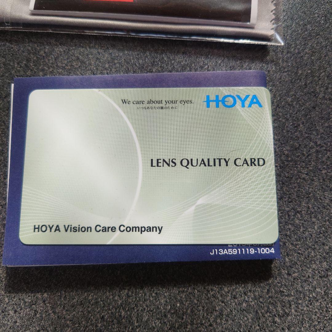 レイバン　CHRIS　RB4187F 710/71