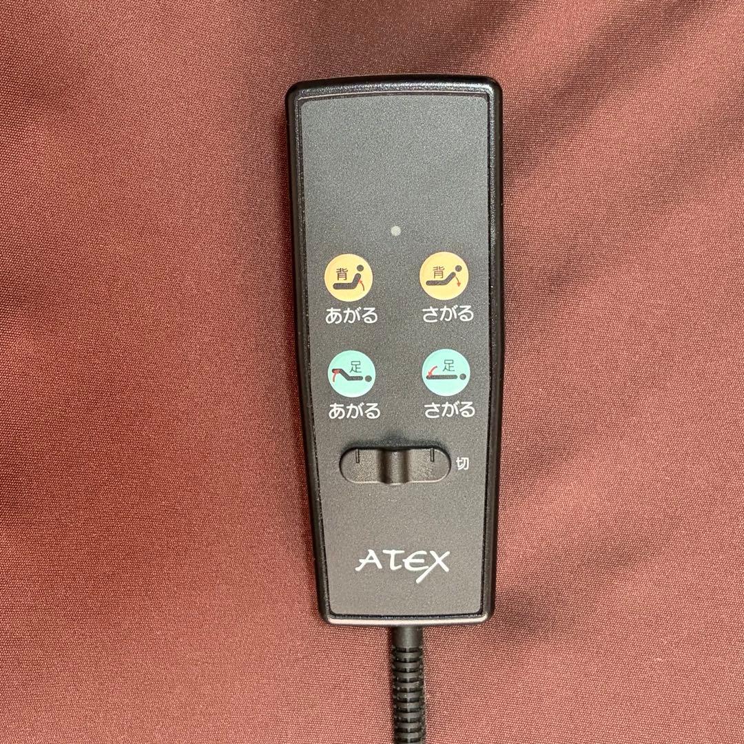 収納式プレミアムベッド 電動WFリクライニング（2モーター）