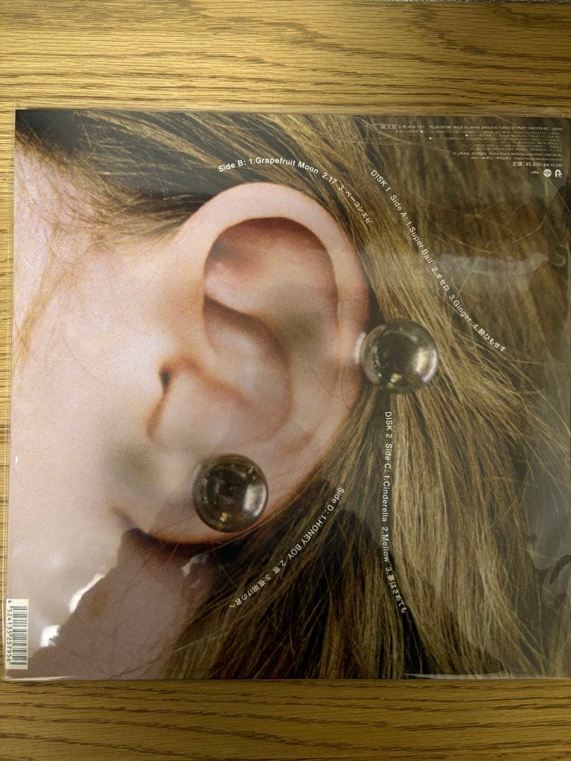 tomoo two moon レコード