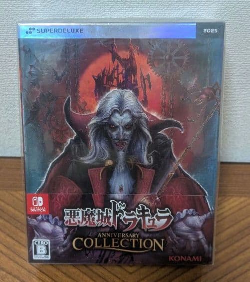 新品未開封 Switch 悪魔城ドラキュラ アニバーサリーコレクション