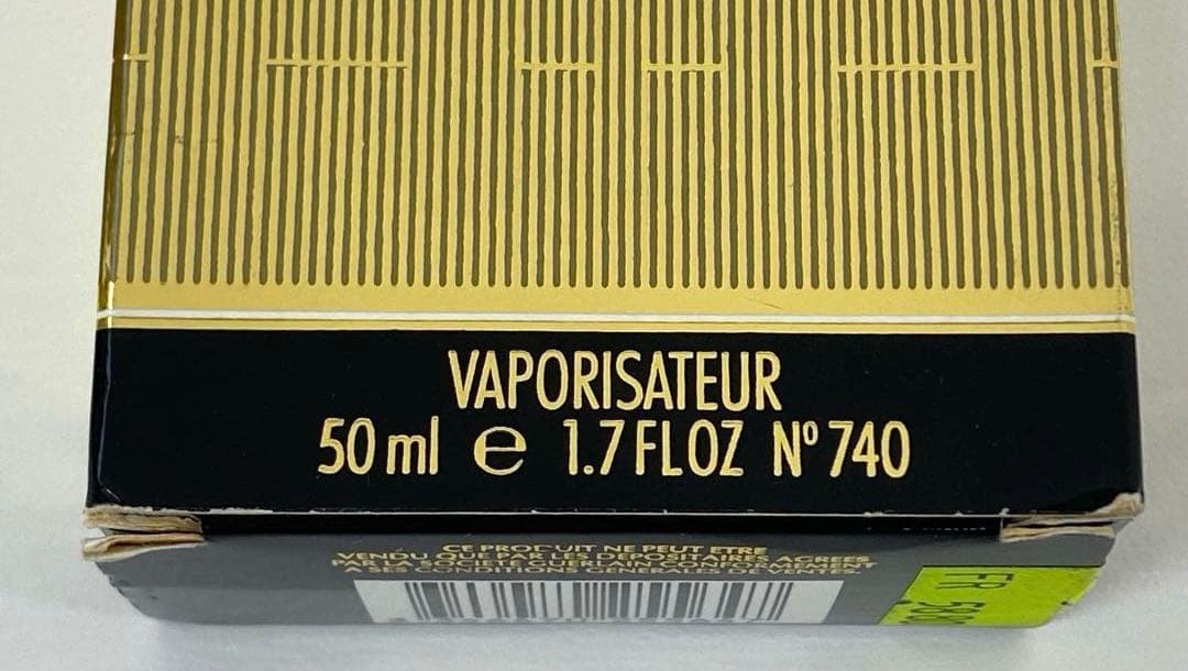 GUERLAIN ゲラン EAU DE TOILETTE JICKY 香水