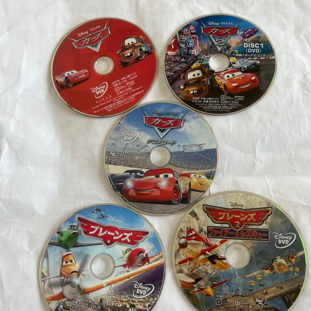 ディズニー カーズ DVD 5枚セット