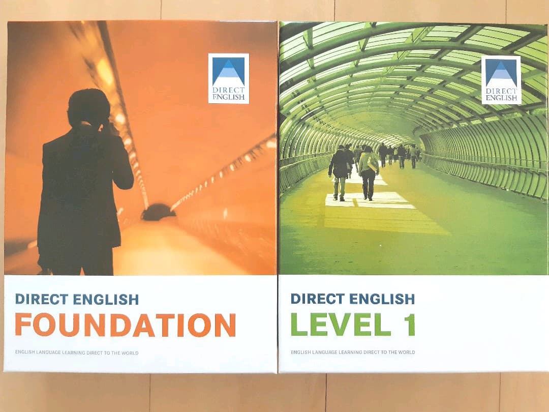 ダイレクトイングリッシュ　英会話教材　foundation&level1　セット