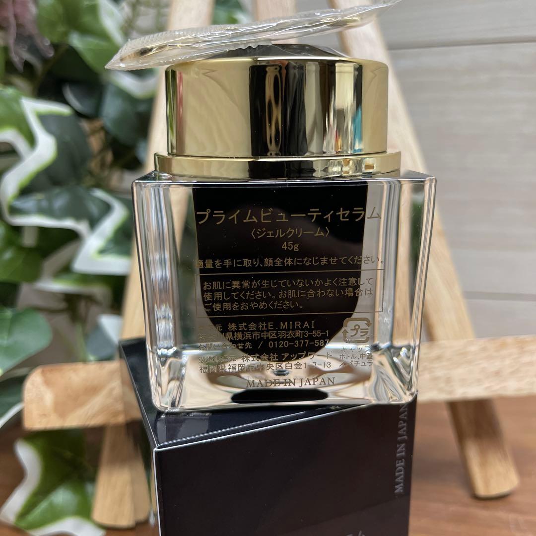 BIJO NMN プライムビューティーセラム新品※即発送可能です