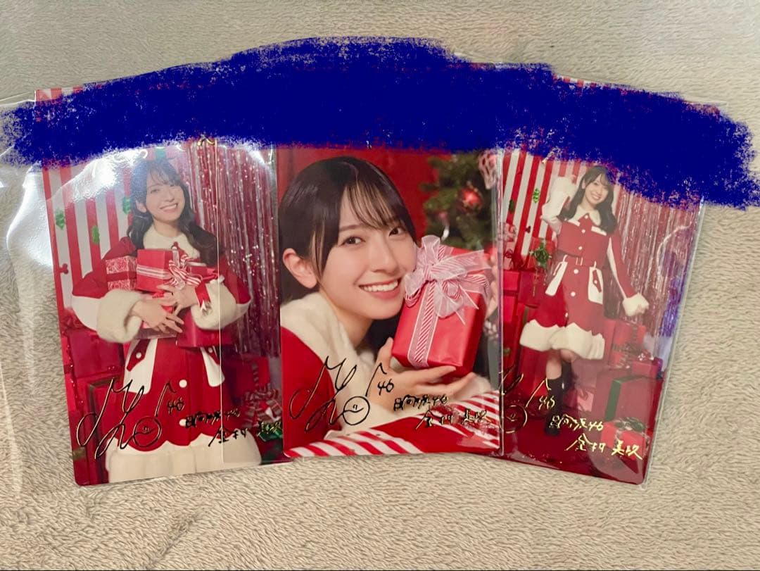 ひなこれ　金村美玖　ひなくりすます　リアルカード　おまけ2点付き