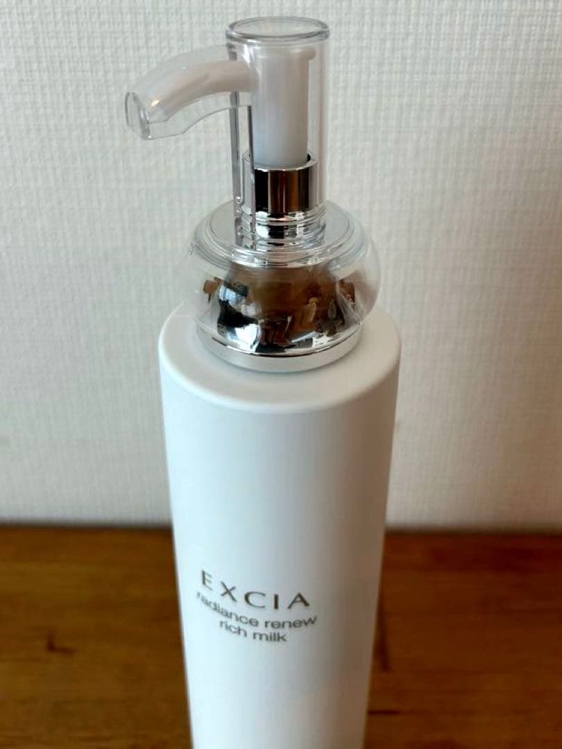 アルビオン エクシア　乳液　リッチミルク 新品　未使用