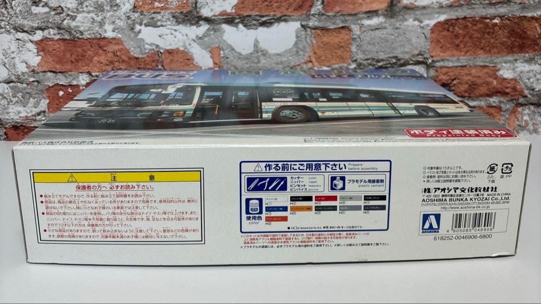 タ*ク様 アオシマ　西武バス　いすゞエルガ　ノンステップバス　ボディ塗装済み　1