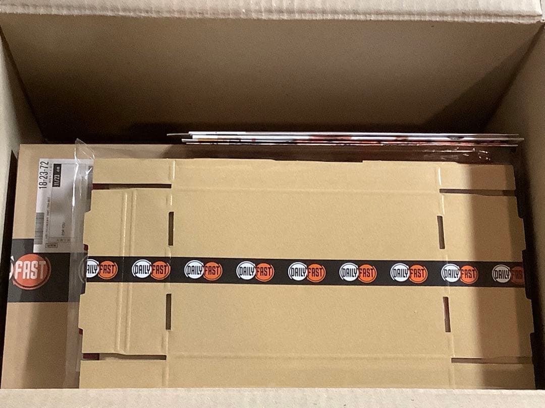 映画　ラストマイル　リミテッドエディション　DVD 【数量限定版】 新品未開封