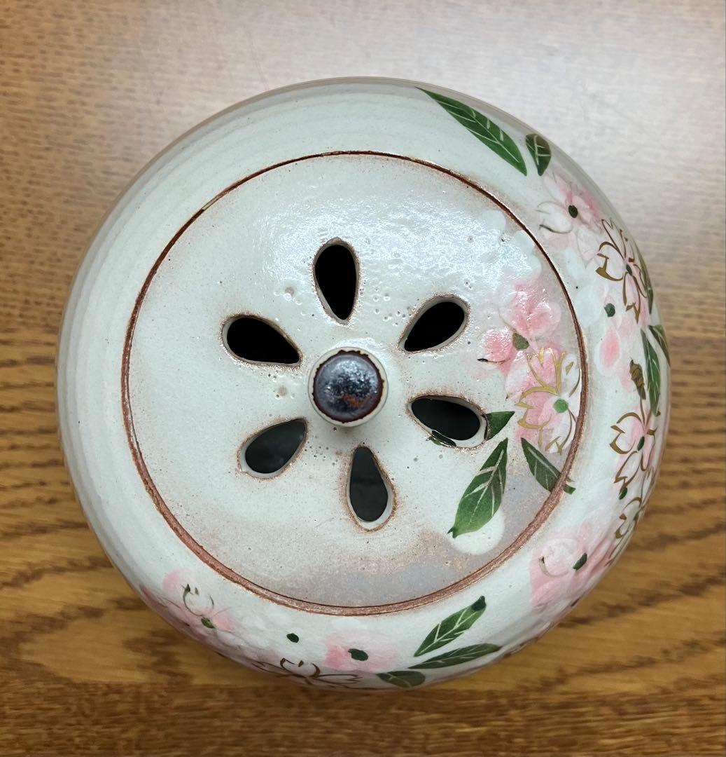 清水焼　桜香炉　俊山窯　森俊山