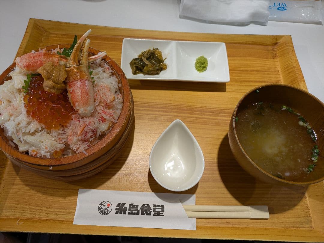 ミキトリートメントシャンプー、リンス　各１セット