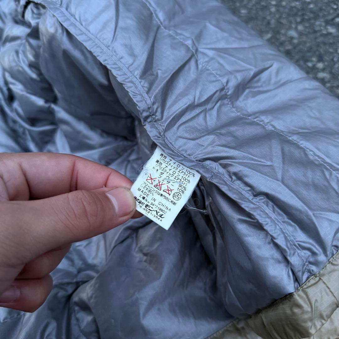 【廃盤品✨】極美品90s mont-bell ダウンジャケット　L ベージュ