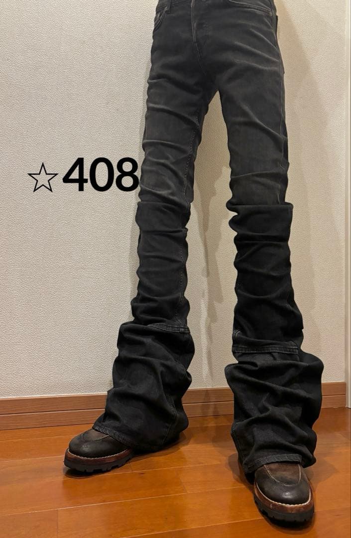 フレアデニム　ロングレングス　ブラック　Y2K ベルボトム　archive 黒