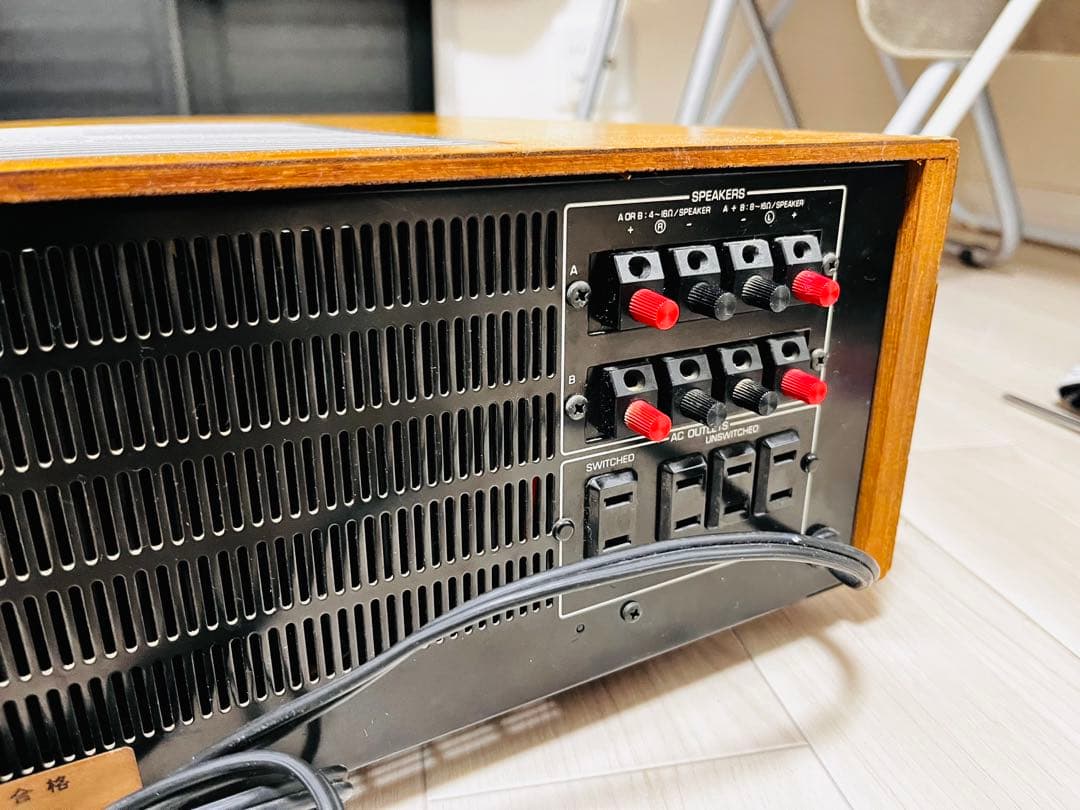 YAMAHA CA-2000 ￥158,000(1976年頃)