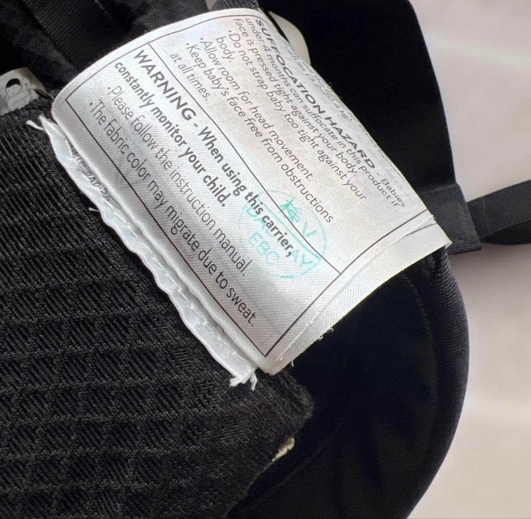 【期間限定価格】ergobaby OMNIbreeze オムニブリーズ　ブラック