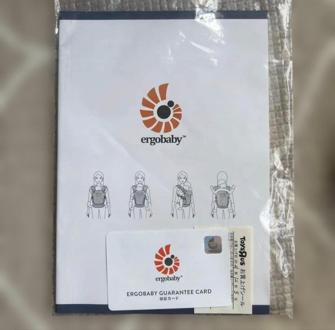 【期間限定価格】ergobaby OMNIbreeze オムニブリーズ　ブラック