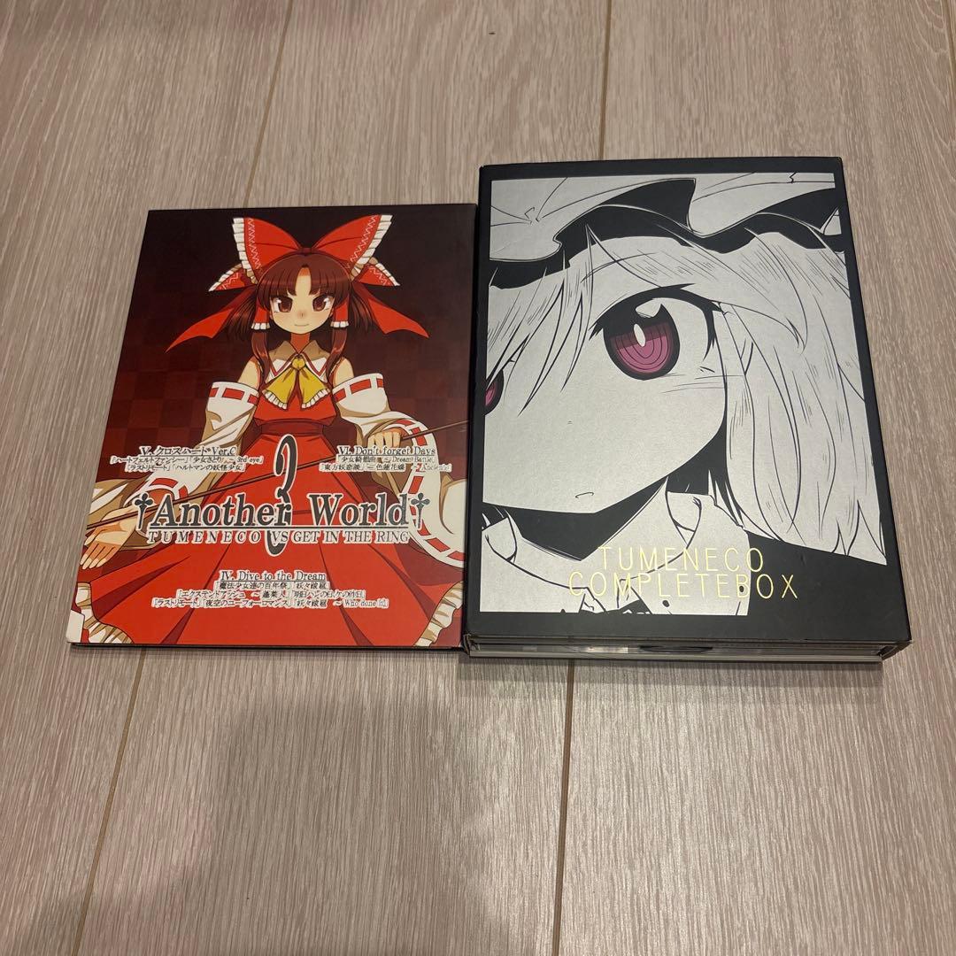 TUMENECO 東方Project CD 同人　まとめ売り