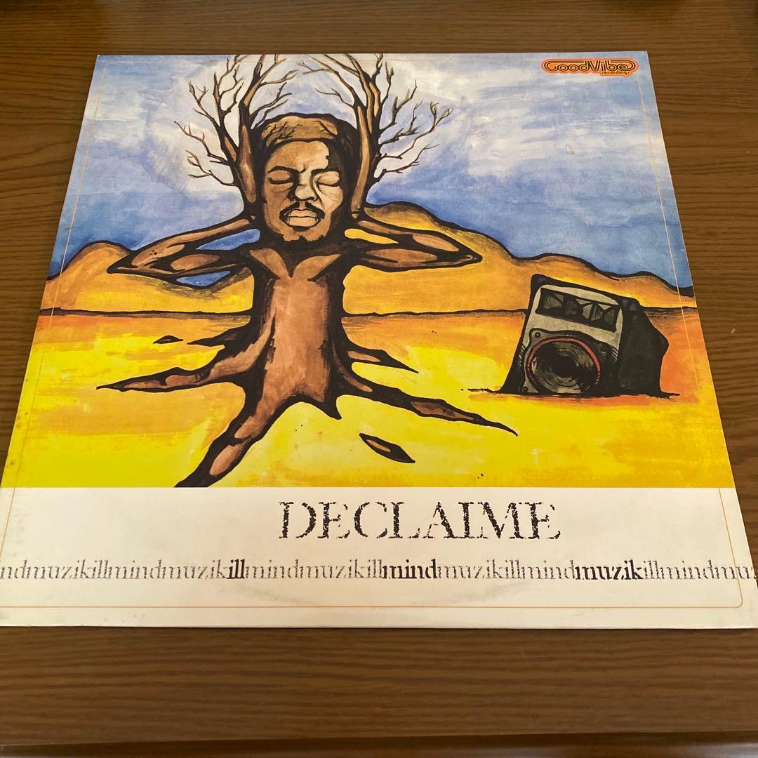 DECLAIME illuninduzik 1999年リリースレコード