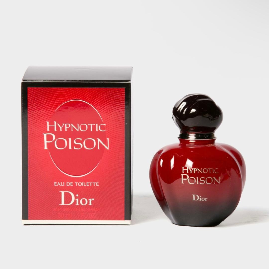 【新品】廃盤希少★Dior ヒプノティックプワゾン EDT 50ml 正規品