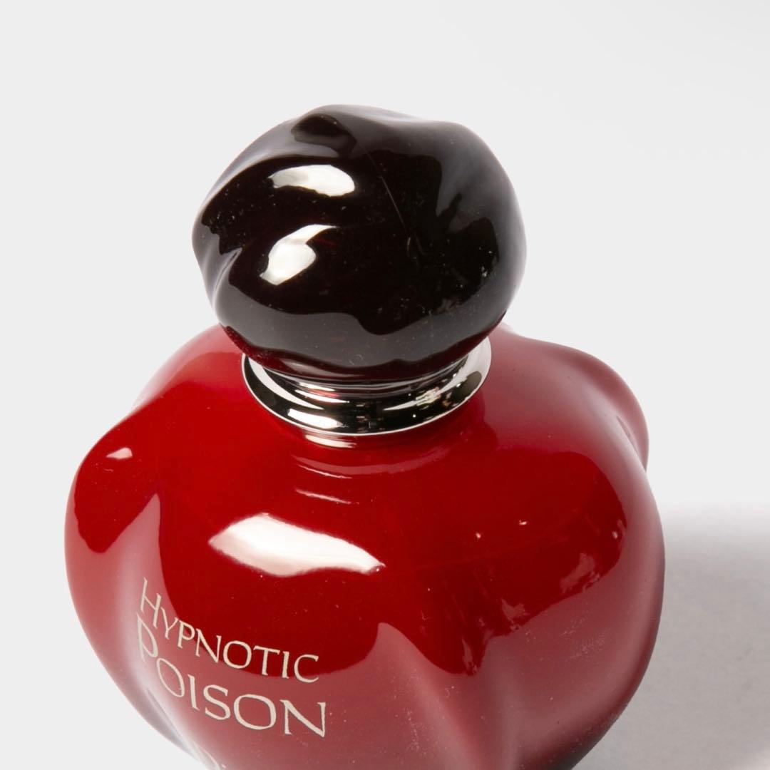 【新品】廃盤希少★Dior ヒプノティックプワゾン EDT 50ml 正規品