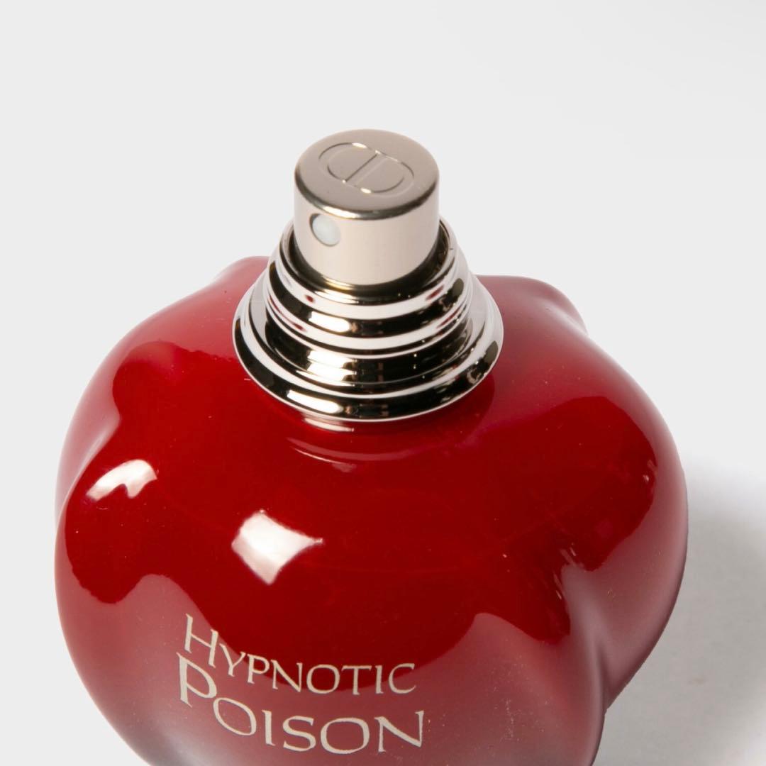 【新品】廃盤希少★Dior ヒプノティックプワゾン EDT 50ml 正規品