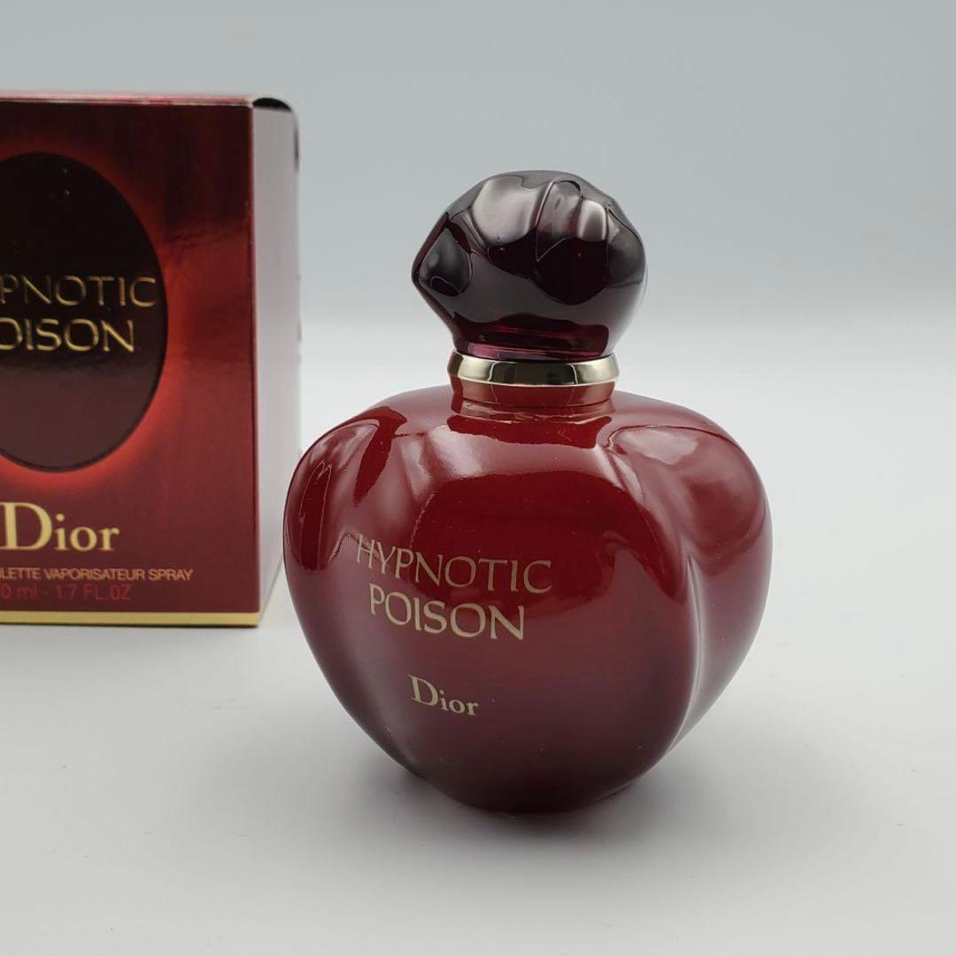 【新品】廃盤希少★Dior ヒプノティックプワゾン EDT 50ml 正規品