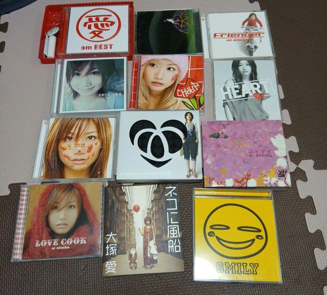 大塚愛 CD DVD LOVEちゃん まとめ売り