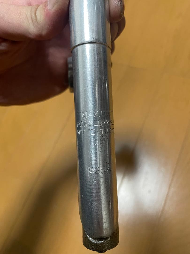 超希少？NITTO ハイクラウン 穴あき