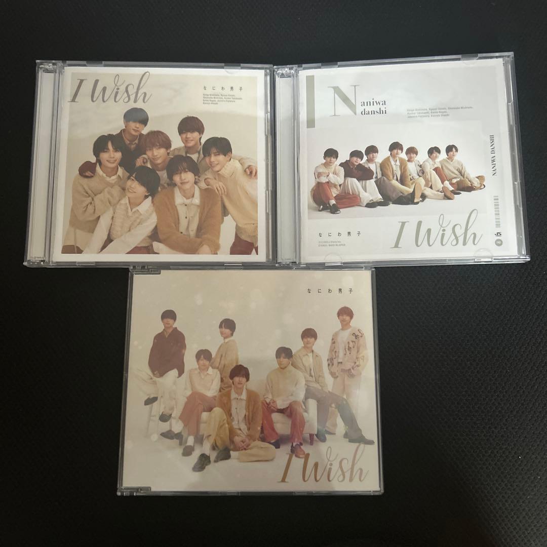 たてざえもん様 リクエスト 4点 まとめ商品