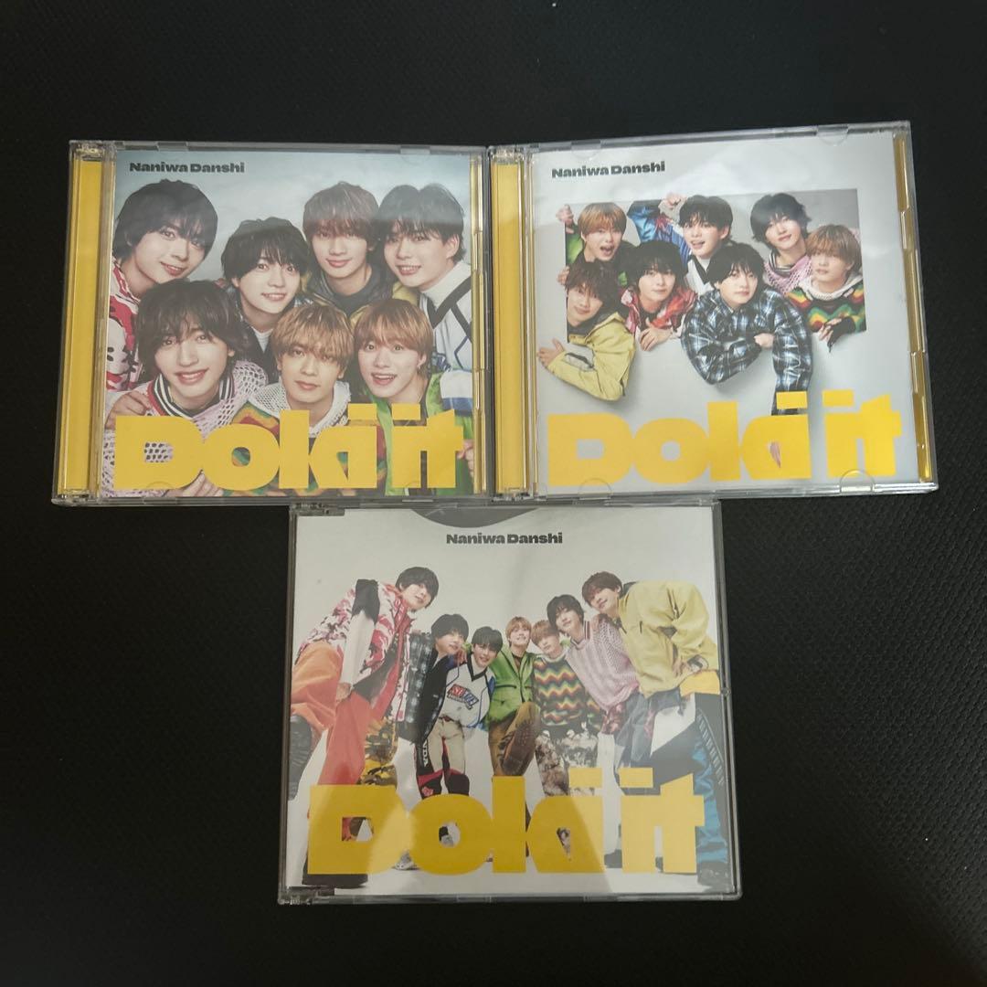 たてざえもん様 リクエスト 4点 まとめ商品