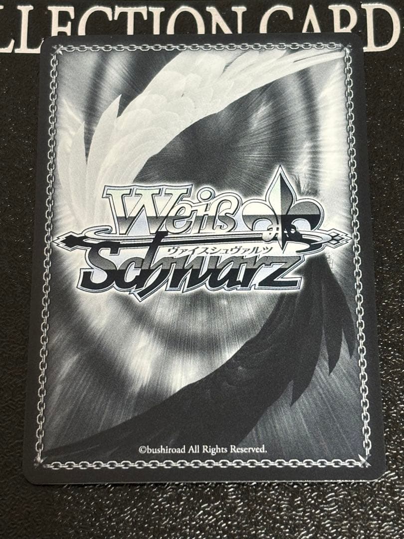 ヴァイス　軽巡洋艦 パーミャチ・メルクーリヤ sp アズールレーン　サイン