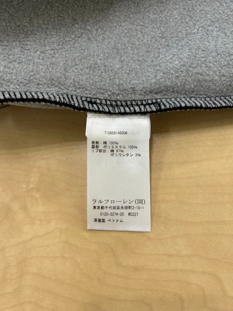 【新品未使用】Polo Ralph Lauren　スウェット XS