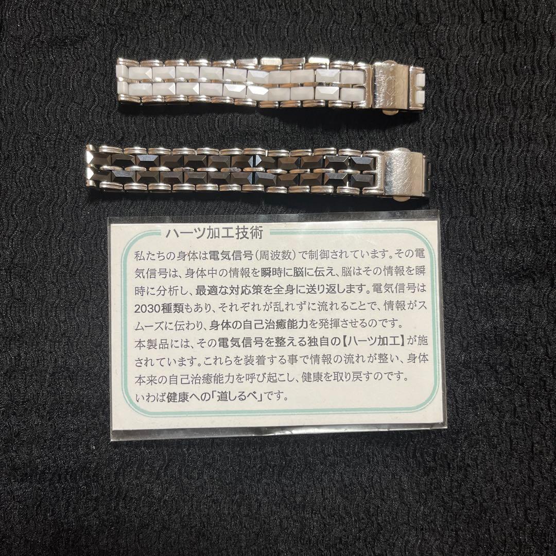 【❗️最終値下げ❗️】ハーツ　HEARTS ブレスレット　2本セット