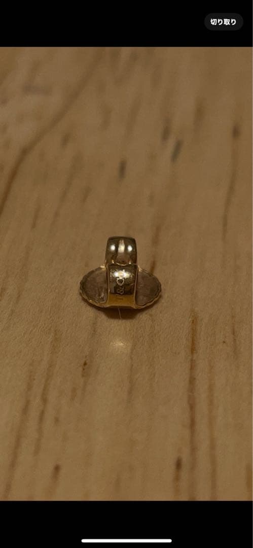 Tiffany 18金　片方のみ