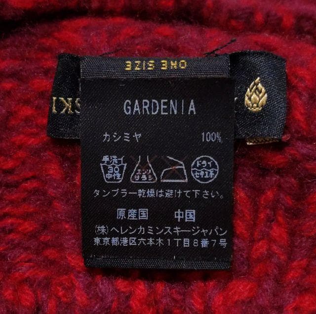 美品★ヘレンカミンスキー★GARDENIA カシミヤ100 帽子 レッド レア