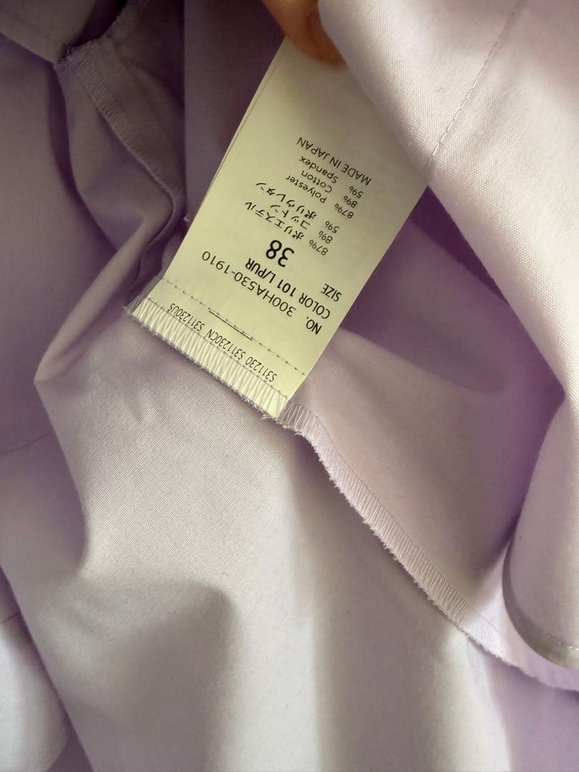 T/Cタイプライター カーブアシンメ SH/シャツ　ライトパープル　エンフォルド