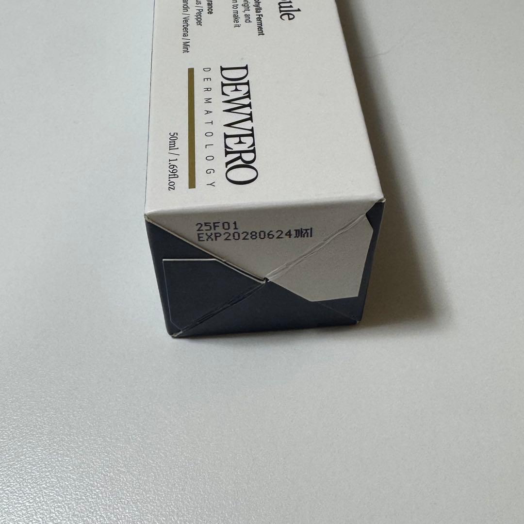 DEWVERO クリームアンプル50ml 高保湿×鎮静×ツヤ肌敏感肌