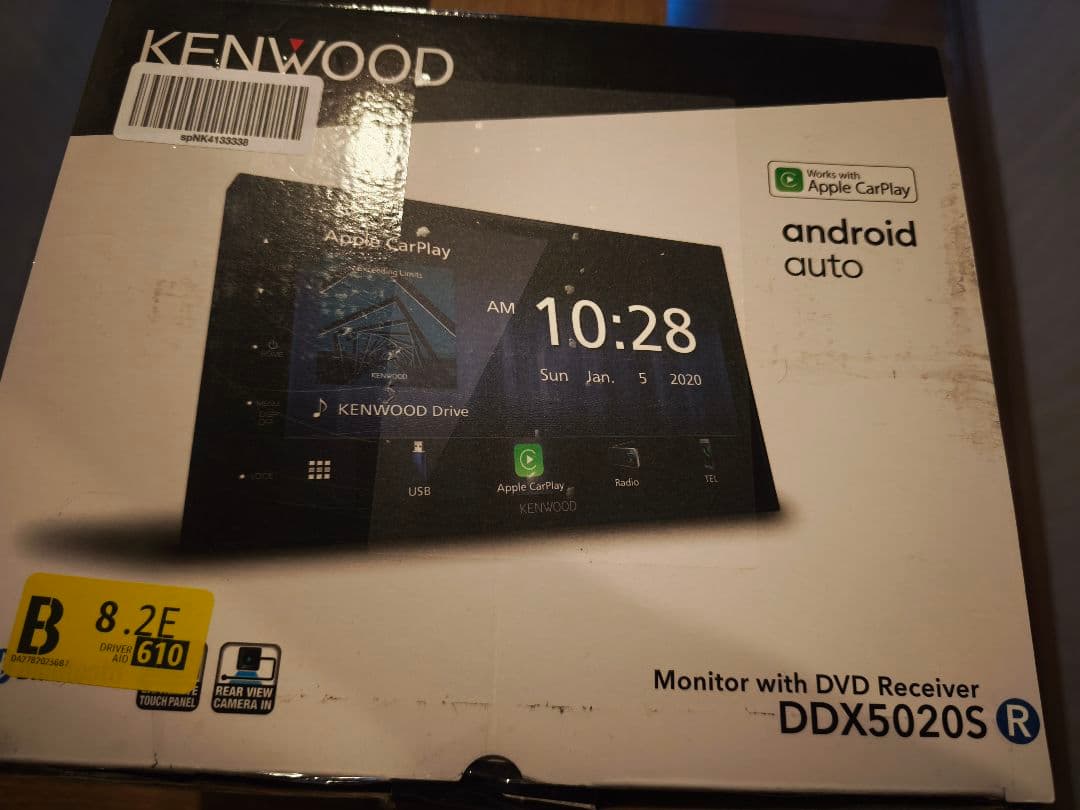 KENWOOD DDX5020SR ステリモ対応ディスプレイオーディオ