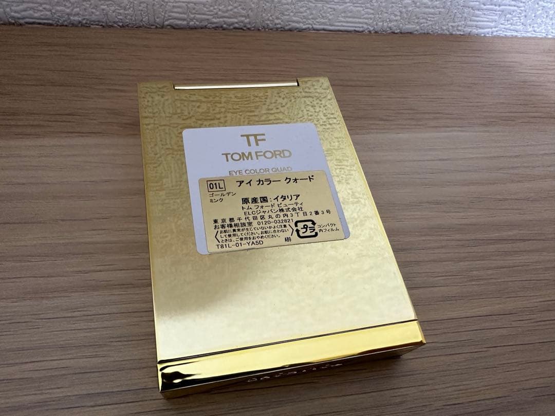 トムフォードビューティ アイカラークォード01Lゴールデンミンク