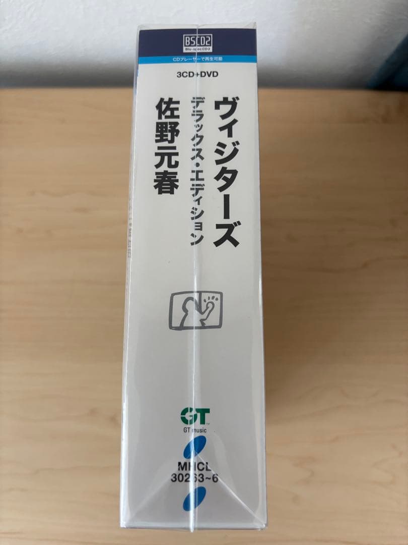 佐野元春VISITORS DELUXE EDITION完全生産限定盤