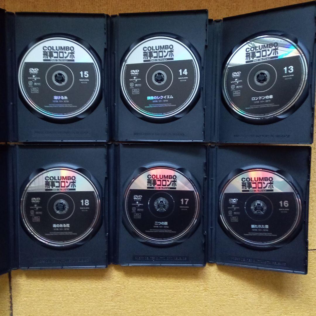 刑事コロンボ DVD 全45巻セット（ ディアゴスティーニ)