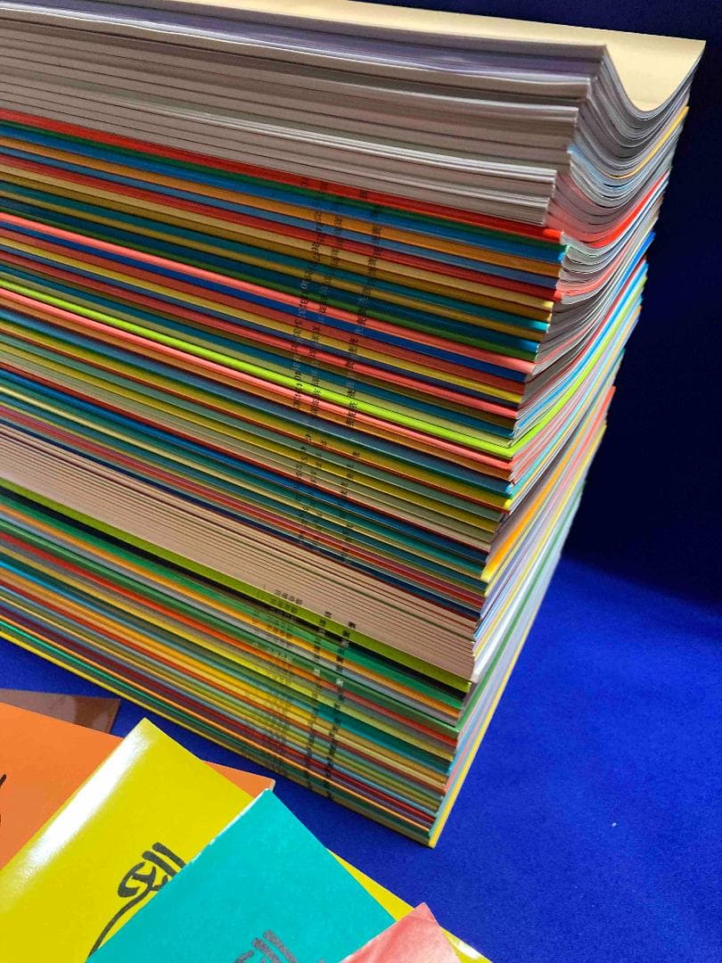 篆刻 1〜80、臨時増刊1〜25 計105冊セット◆東京堂出版、昭和58年