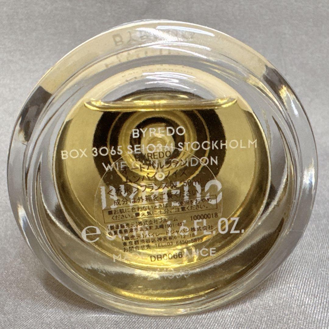 BYREDO バイレード ムンバイノイズ オードパルファム 50ml 香水