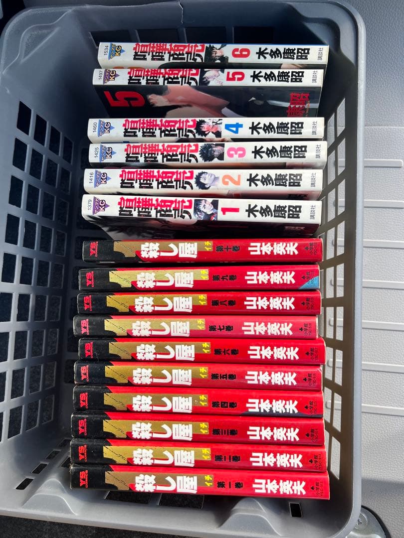 漫画、コミック※全巻セット、途中まで(アオアシ、アオノハコ、ブルーロックなど